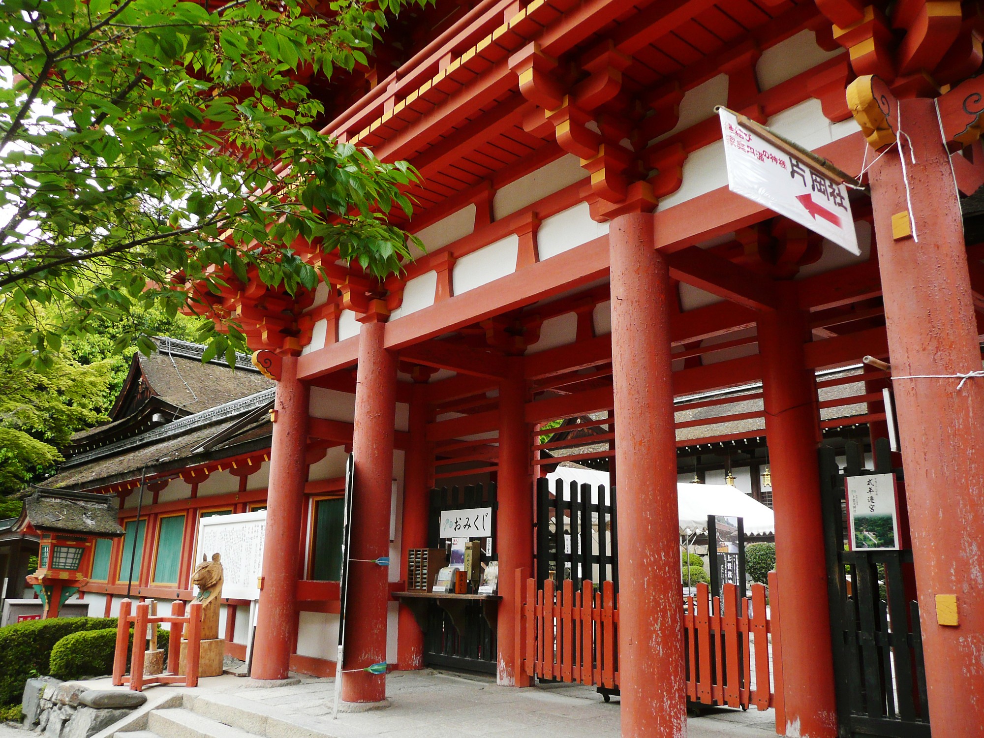 来年のために神社にお参り