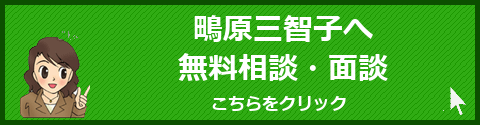 �����O�q�q�� �������k�E�ʒk ��������N���b�N